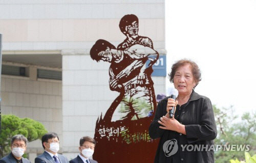 고 이한열 열사 어머니 배은심 여사. <연합뉴스>